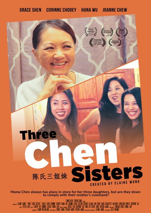 Three Chen Sisters